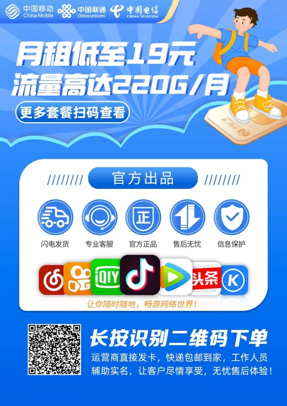 号易.jpg
